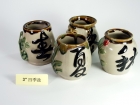 3" 四季盆 Bamboo Pot