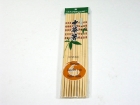 中華竹筷 Bamboo Chopsticks