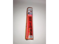 8.8" 富貴金錢檀香 Incense