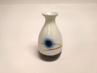 250ml 罗纹酒瓶(赤流)  Sake Bottle
