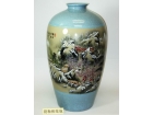 24" 裂釉柳葉瓶(精彩) Vase